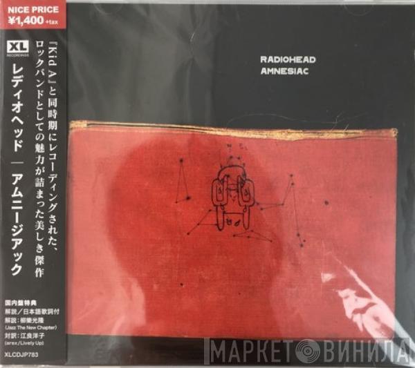  Radiohead  - Amnesiac
