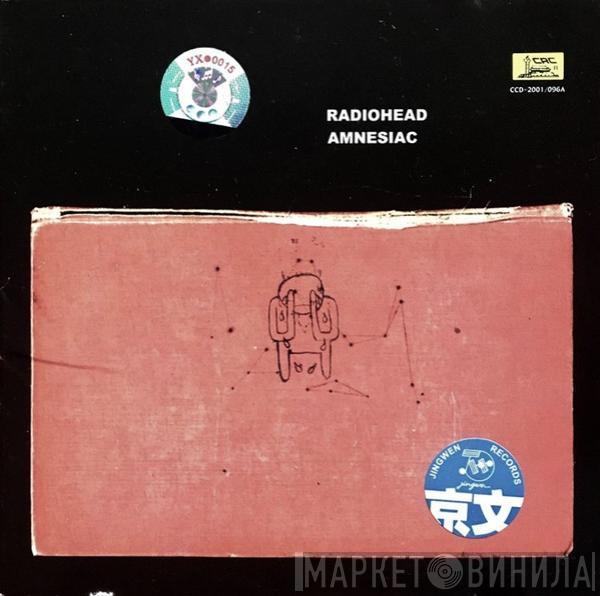  Radiohead  - Amnesiac