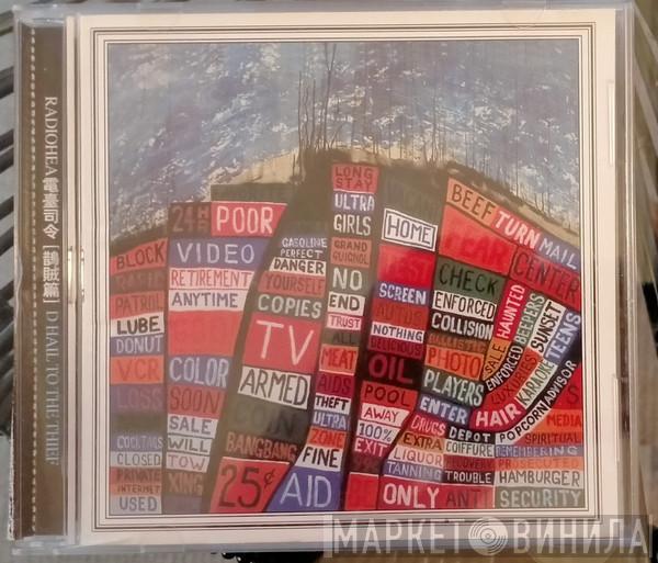  Radiohead  - Hail To The Thief (Special Edition)