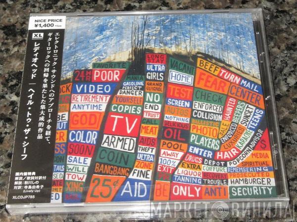  Radiohead  - Hail To The Thief