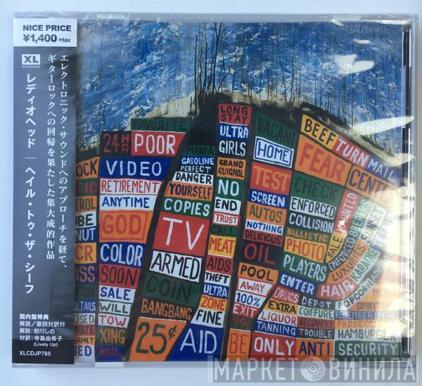  Radiohead  - Hail To The Thief
