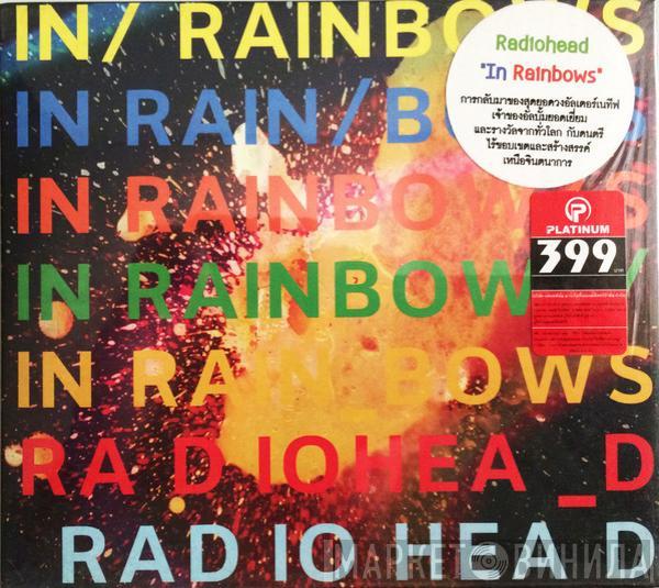  Radiohead  - In Rainbows