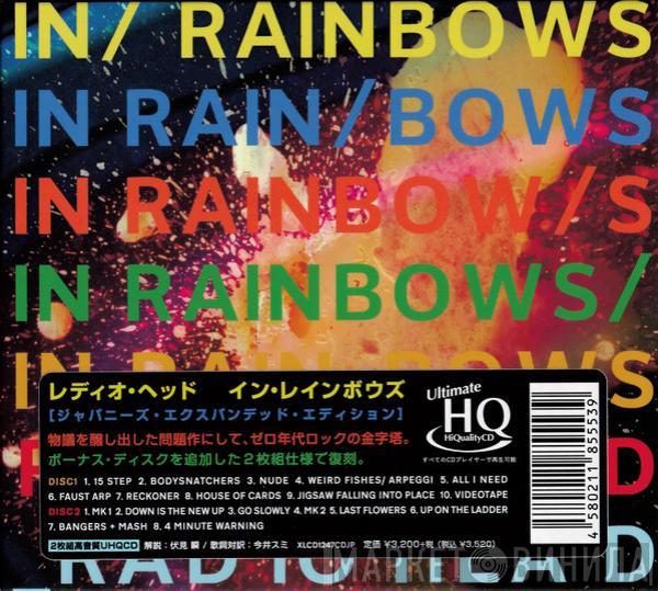  Radiohead  - In Rainbows