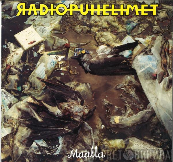 Radiopuhelimet - Maalla