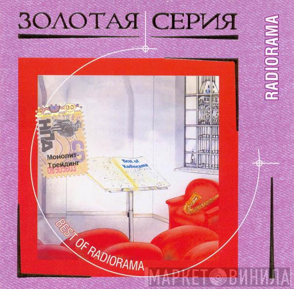 Radiorama - Best Of Radiorama