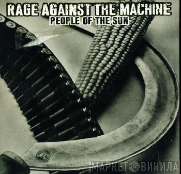 Rage Against The Machine - People Of The Sun