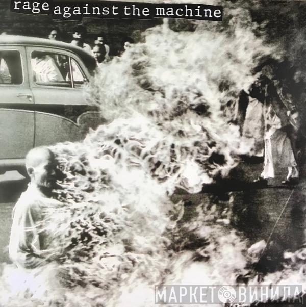  Rage Against The Machine  - Rage Against The Machine