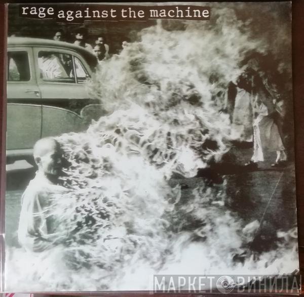  Rage Against The Machine  - Rage Against The Machine