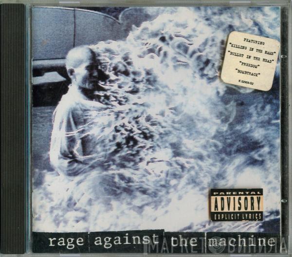  Rage Against The Machine  - Rage Against The Machine