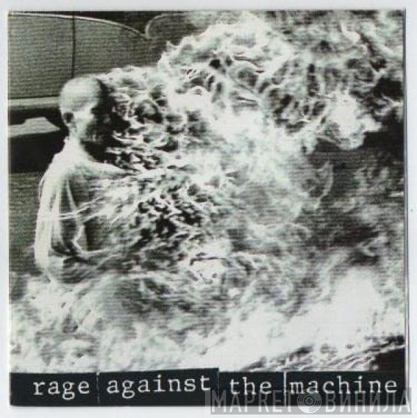  Rage Against The Machine  - Rage Against The Machine