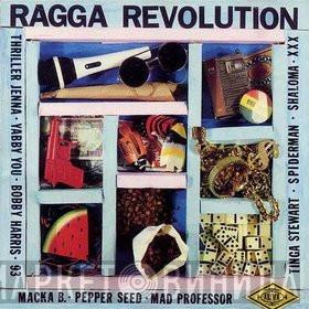  - Ragga Revolution
