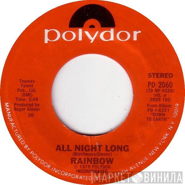 Rainbow  - All Night Long