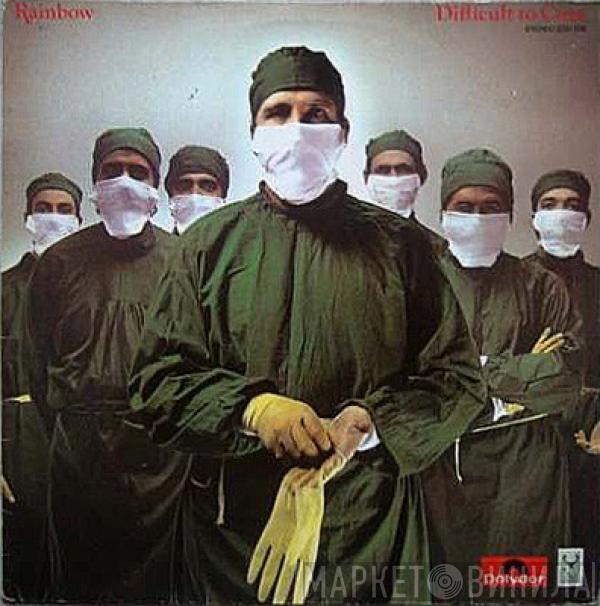  Rainbow  - Difficult To Cure