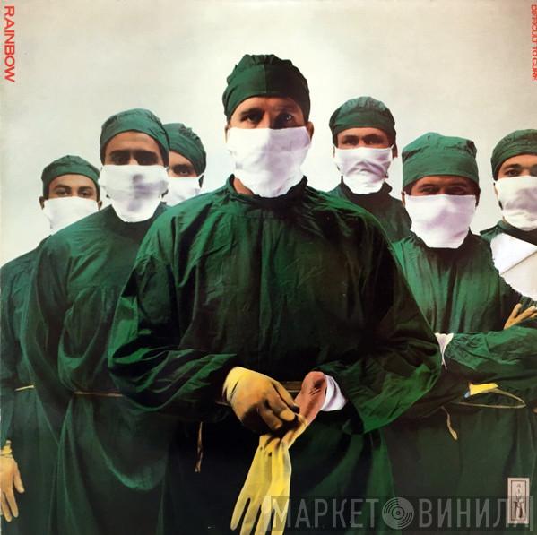  Rainbow  - Difficult To Cure