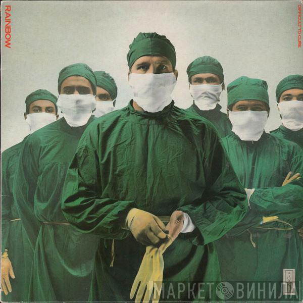Rainbow - Difficult To Cure