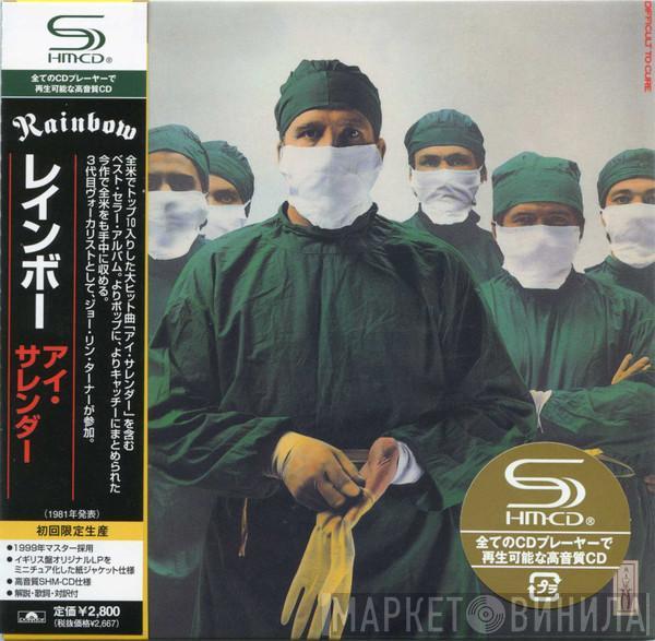  Rainbow  - Difficult To Cure