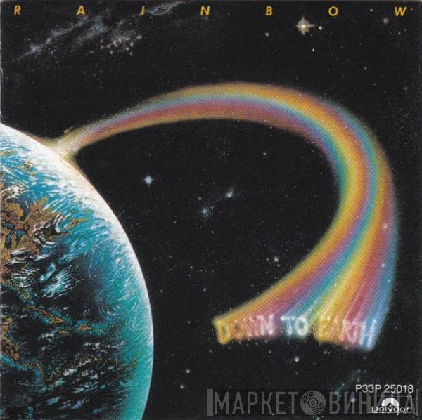  Rainbow  - Down To Earth
