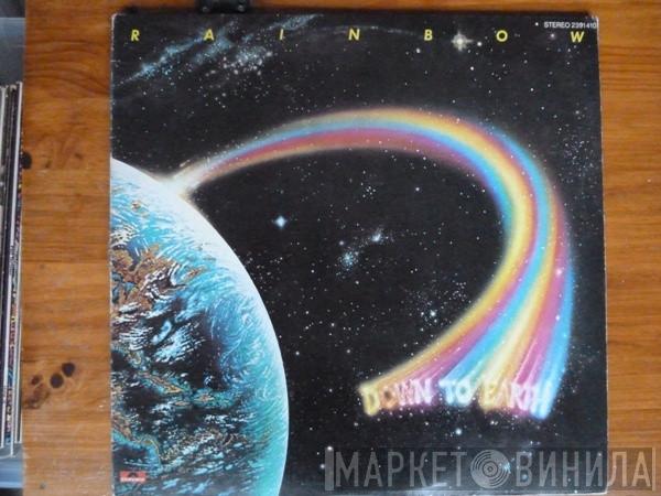 Rainbow - Down To Earth