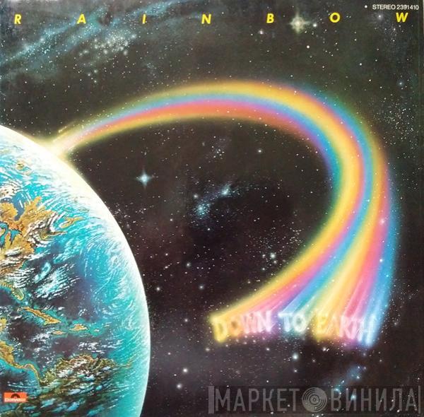  Rainbow  - Down To Earth