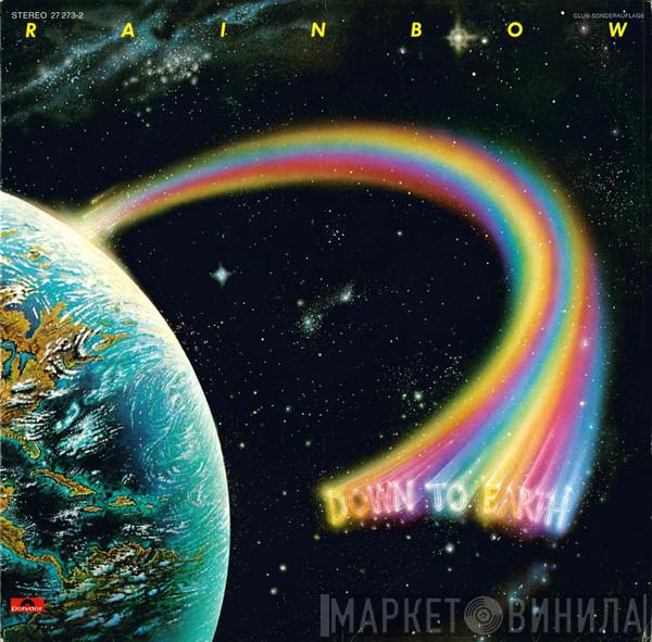  Rainbow  - Down To Earth
