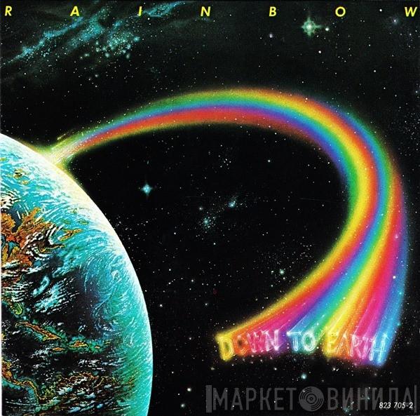  Rainbow  - Down To Earth