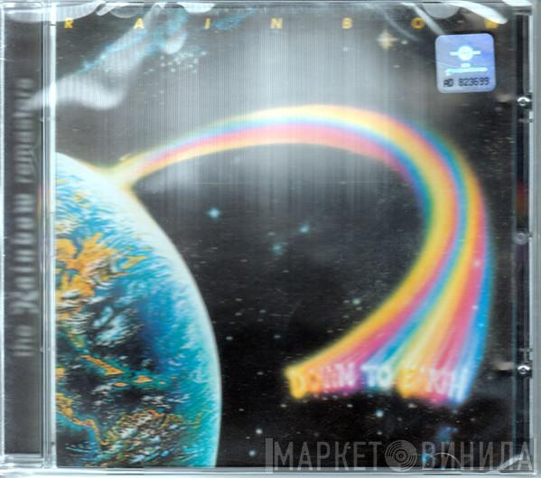  Rainbow  - Down To Earth