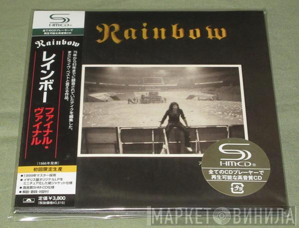  Rainbow  - Finyl Vinyl