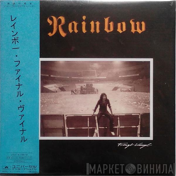  Rainbow  - Finyl Vinyl
