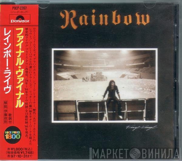 Rainbow  - Finyl Vinyl