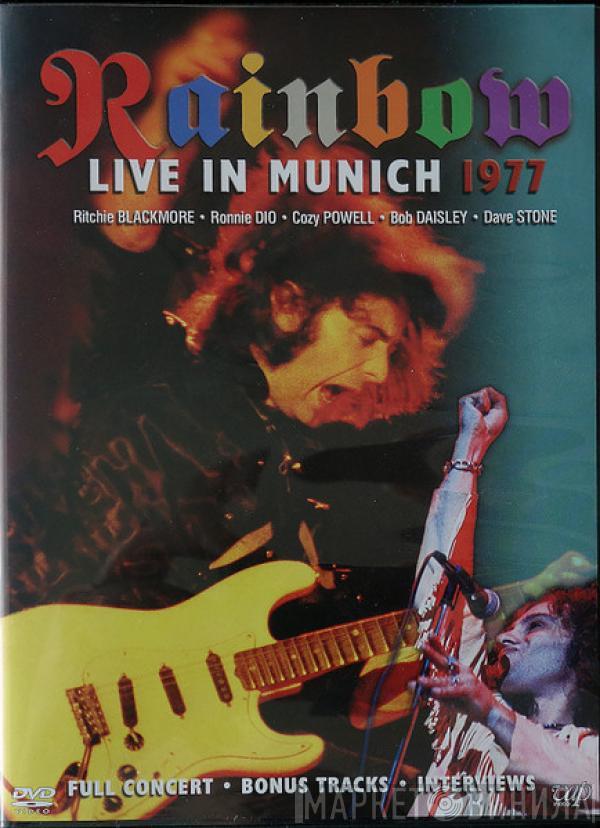 Rainbow - Live In Munich 1977