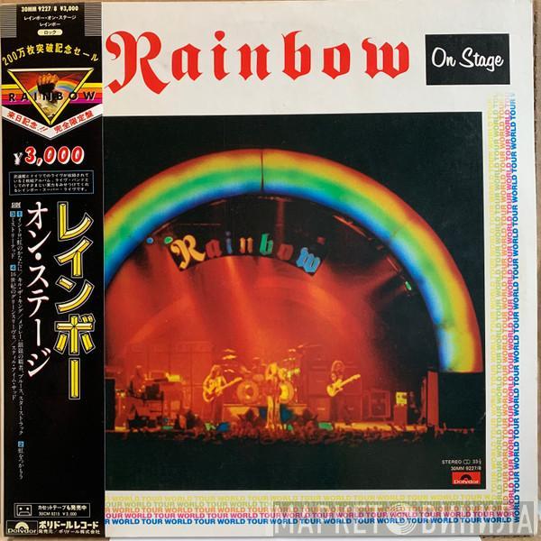  Rainbow  - On Stage