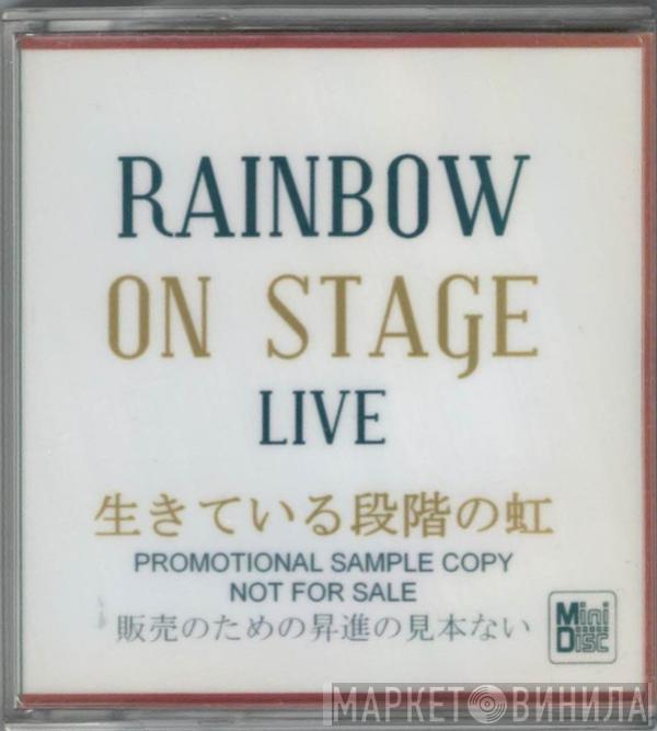  Rainbow  - Rainbow On Stage "Live"