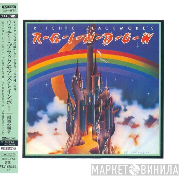  Rainbow  - Ritchie Blackmore's Rainbow = 銀嶺の覇者