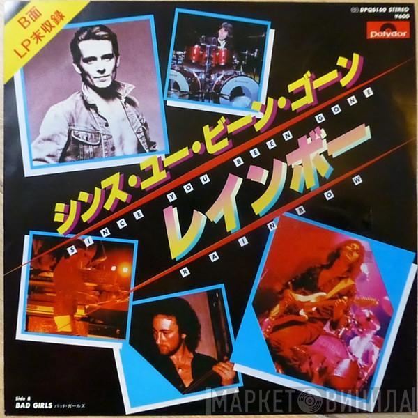  Rainbow  - Since You Been Gone