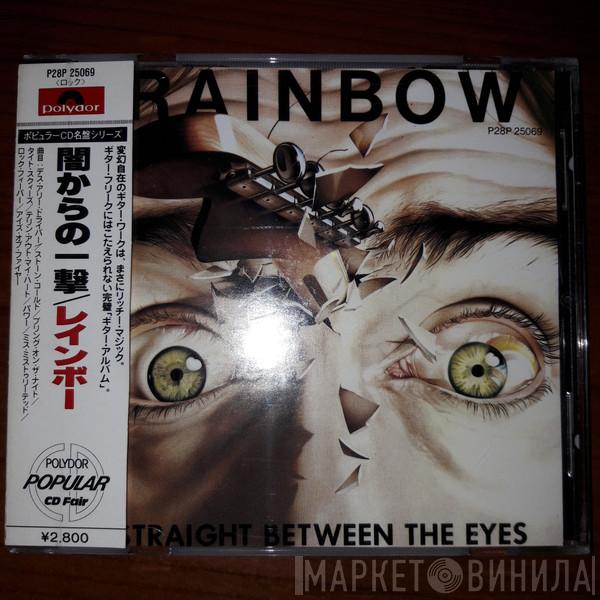  Rainbow  - Straight Between The Eyes