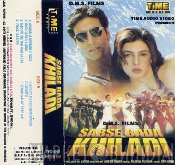 Rajesh Roshan, Dev Kohli - Sabse Bada Khiladi