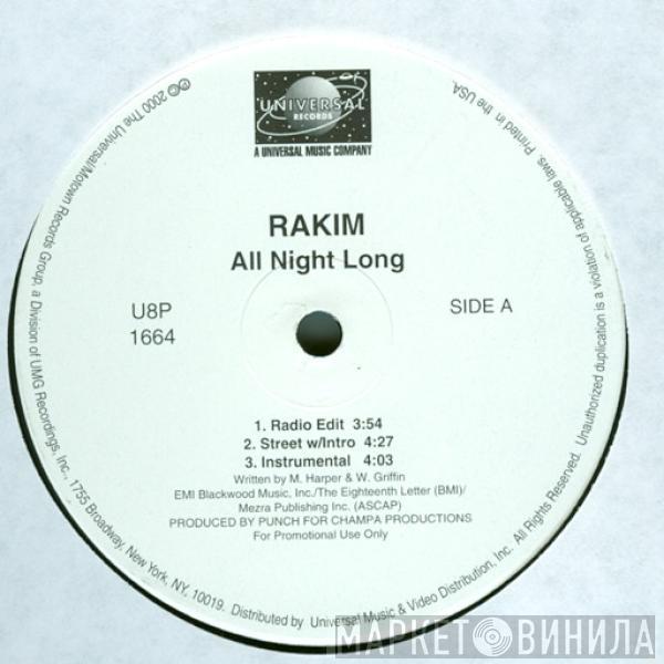 Rakim - All Night Long / Uplift