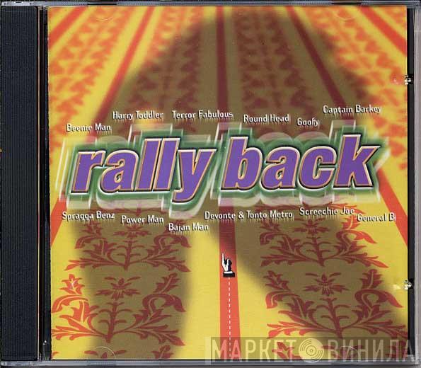  - Rally Back