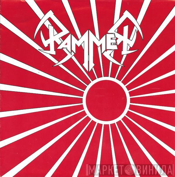 Rammer - Rammer