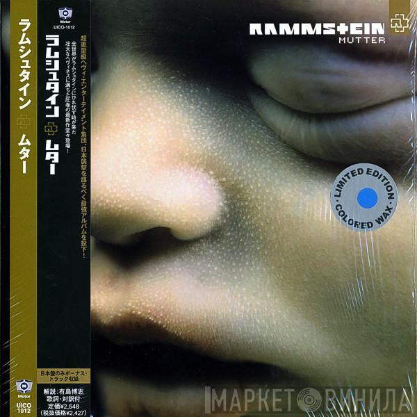  Rammstein  - Mutter