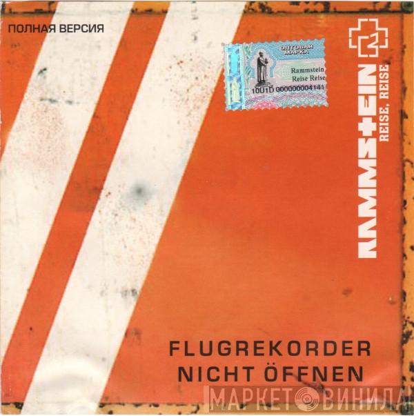  Rammstein  - Reise, Reise