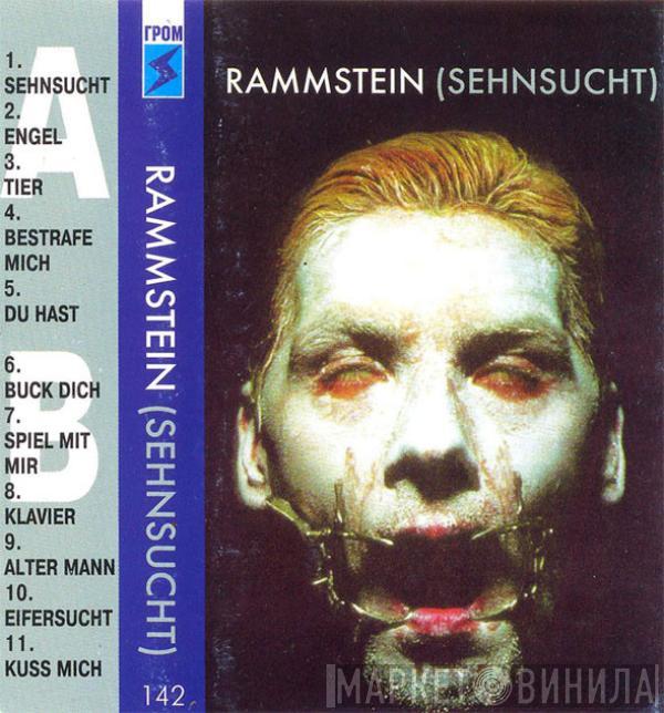  Rammstein  - Sehnsucht