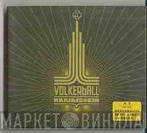  Rammstein  - Volkerball