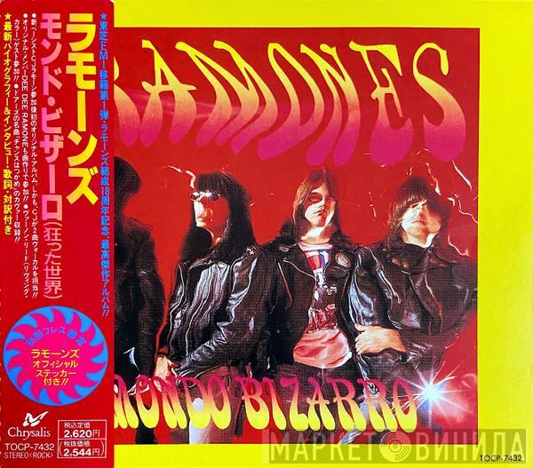  Ramones  - Mondo Bizarro