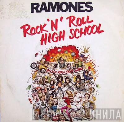  Ramones  - Rock 'N' Roll High School