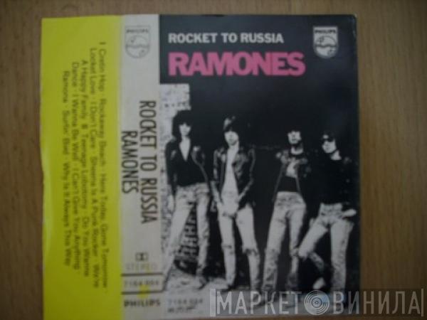  Ramones  - Rocket To Russia