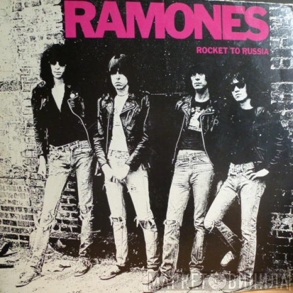  Ramones  - Rocket To Russia