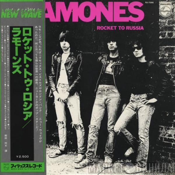  Ramones  - Rocket To Russia