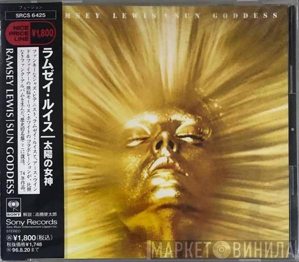  Ramsey Lewis  - Sun Goddess