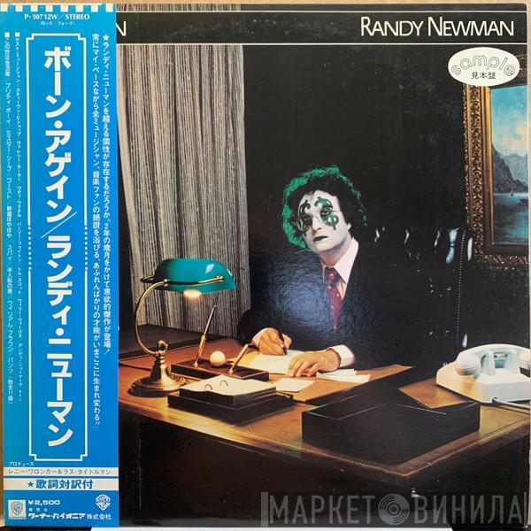 Randy Newman  - Born Again